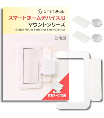 (未使用･未開封品)パナソニック(Panasonic) コスモシリーズワイド21 照明リモコン受信スイッチ ほたるスイッチB付 ホワイト WTC55216W パナソニック(Panasonic) コスモシリーズワイド21照明リモコン受信